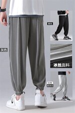 春款2023新款冰丝九分裤男宽松夏季薄款速干九分裤2011-特批32，男装休闲裤，星座718-1