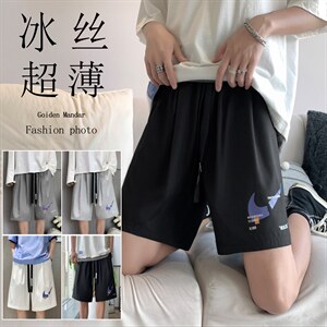2023春夏新款冰氧休闲五分裤DK01-特批25，男装休闲裤，星座718-1