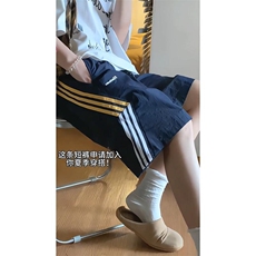 藏青色尼龙速干短裤男夏季薄款撞色三条杠运动裤子宽松休闲五分裤，男装牛仔裤，四季星座505