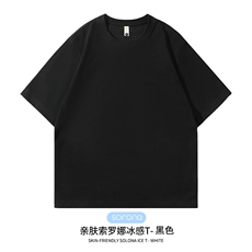 黑色