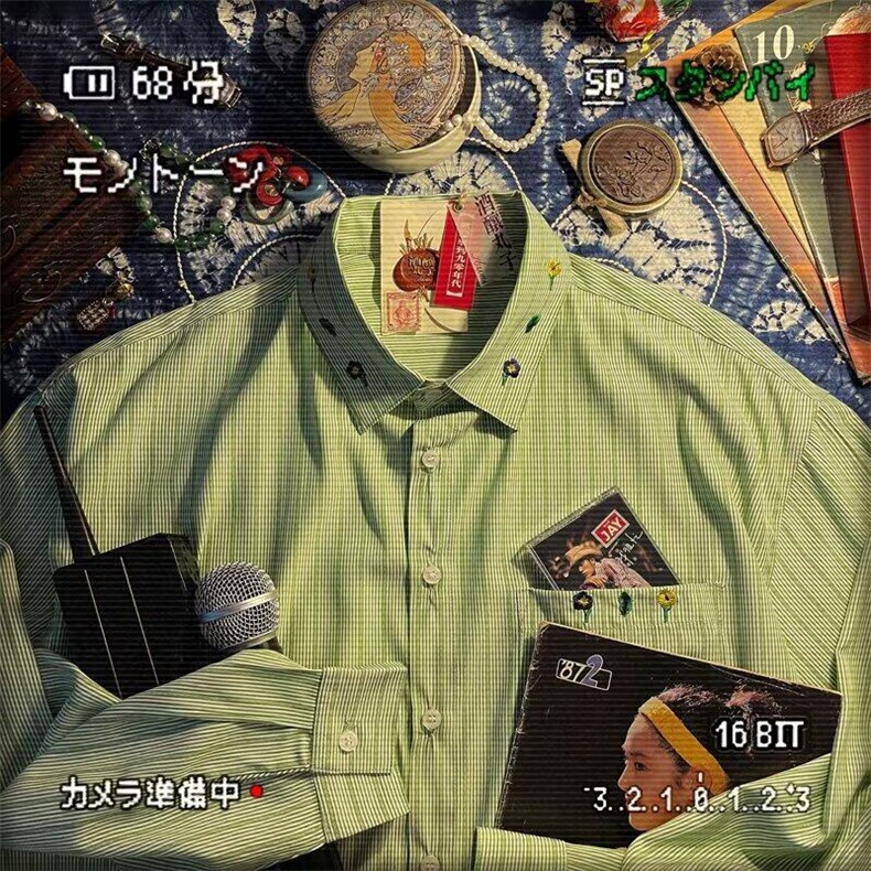 日系拼接条纹长袖衬衫男女潮流夏季新款宽松防晒衬衣设计垂感外套,男装衬衫,星座506A