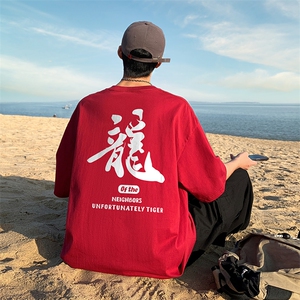 直播供货 2025夏装新款纯棉印花短袖T恤A158-T2426-P18特价控28图片