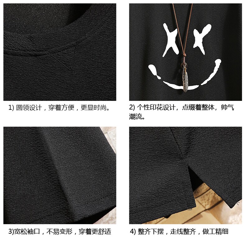 Q11190-P30春夏季七分袖t恤男大码五分袖男短袖中袖砖墙挂拍,男装T恤,电商A040A