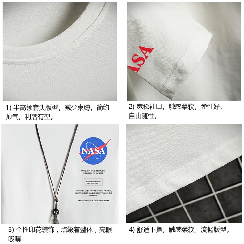 BT40243-P30NASA半高领长袖t恤男大码内搭打底衫男网格,男装T恤,电商A040A