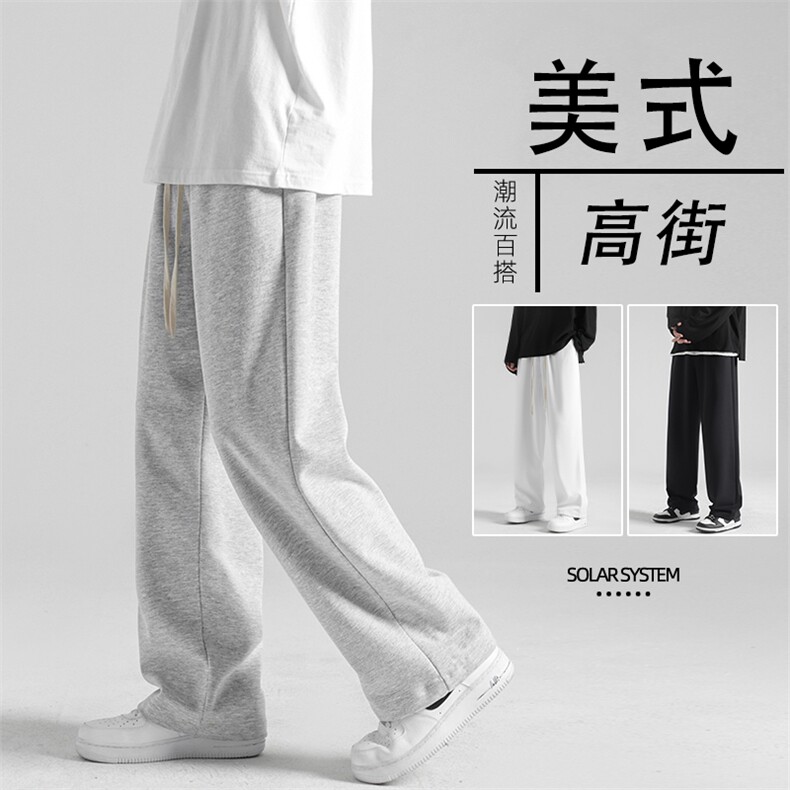 春秋直筒美式休闲垂感牛仔裤百搭宽松舒适WK80-1特批25,男装休闲裤,星座718-1
