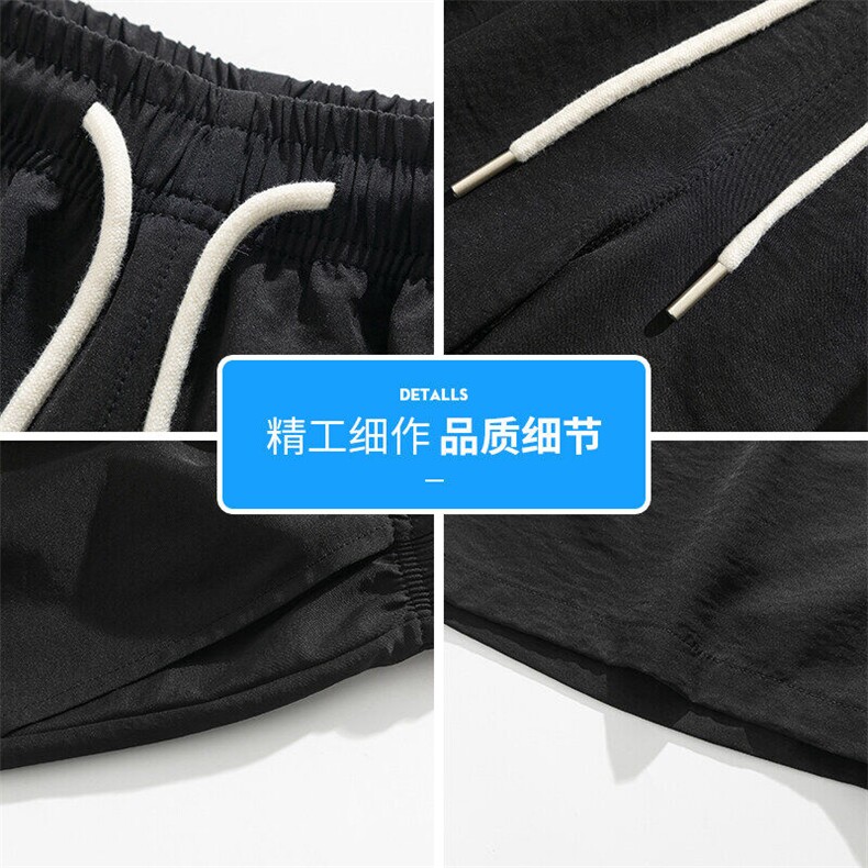 美式潮牌简约百搭休闲短裤男2025夏季冰丝运动五分裤Q29116-特P20,男装牛仔裤,星座610（原A335）