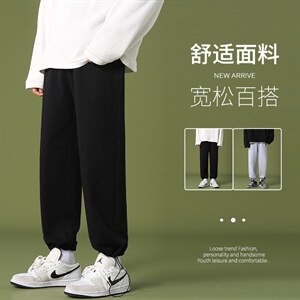 新款潮牌春季青少年小脚宽松舒适男士休闲长裤CYKZ2101-P35图片