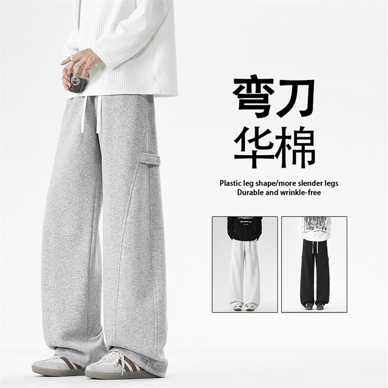 舒适直筒时尚垂顺拖地裤弯刀休闲卫裤小众绑带设计坠感 X1600图片