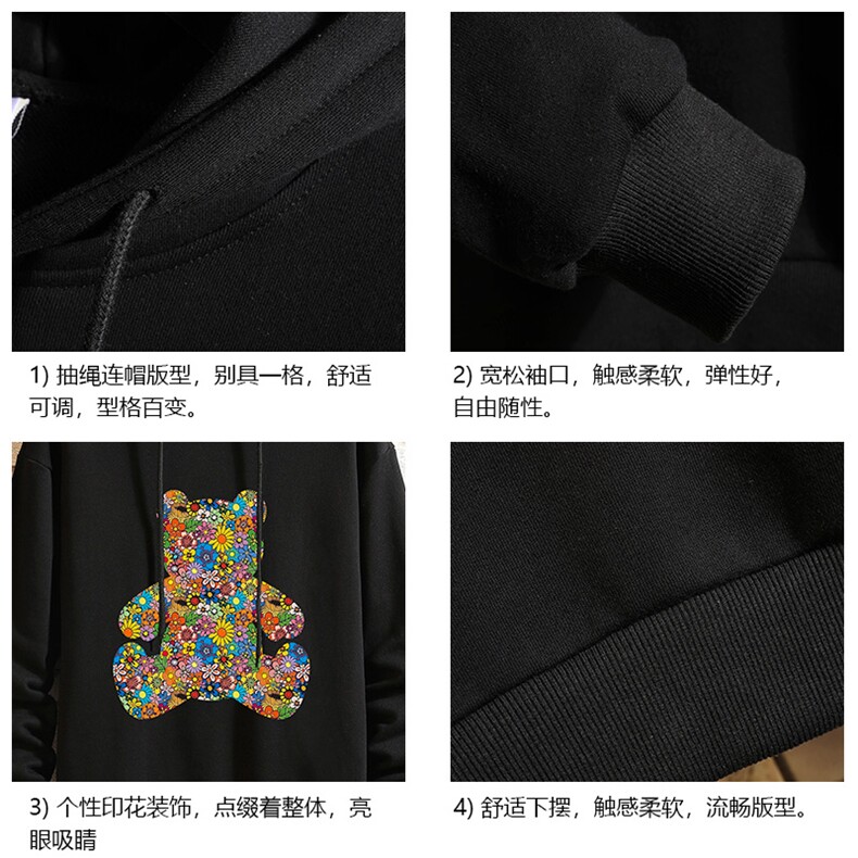 WY2222-P35纯棉连帽卫衣男大码运动帽衫宽松薄砖墙,男装卫衣,电商A040A