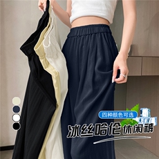 2025夏季新款松紧腰垂感亚麻气球裤小个子休闲显瘦慵懒九分裤，女装休闲裤，梦白服饰厂