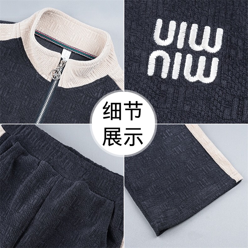 休闲运动服套装女春秋2024年新款洋气中年妈妈春季开衫卫衣两件套,女装套装/套裙,燕颉服饰