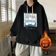 活性黑加绒款