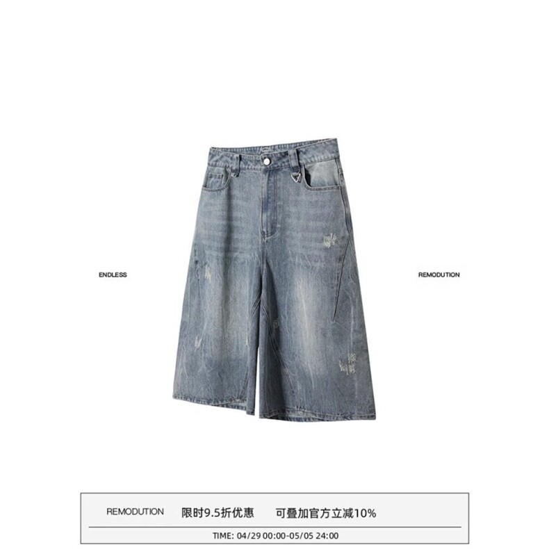 RMDT原创设计美式复古牛仔短裤男夏高腰宽松直筒阔腿七分中裤子,男装牛仔裤,四季星座505