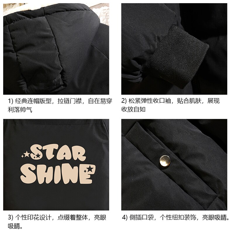 控128加绒面包服男大码羊羔毛棉衣男MY16337-P100,男装棉衣,电商A040A