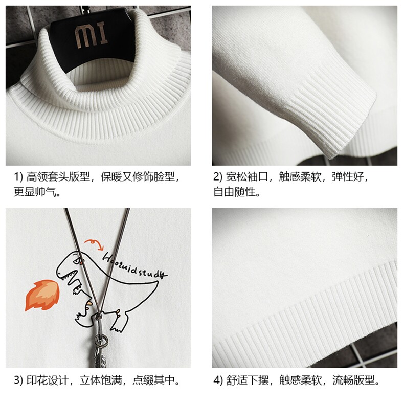 GM45040-P45加绒款-P65高领毛衣男士大码内搭毛线衣男针织衫男,男装针织衫/毛衣,电商A040A