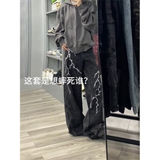 小众设计感刺绣闪电宽松牛仔裤NZ0044特P57，男装牛仔裤，星座908-1