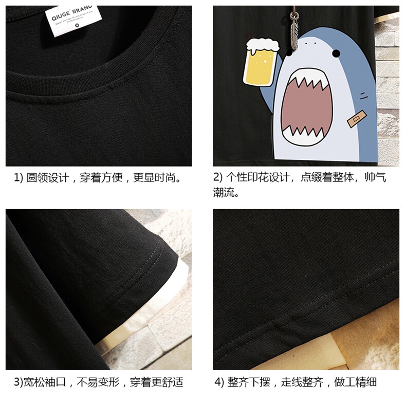 JT55137-P25假两件短袖t恤男大码胖子半袖体恤半截袖砖墙挂拍,男装T恤,电商A040A