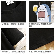 JT55137-P25假两件短袖t恤男大码胖子半袖体恤半截袖砖墙挂拍，男装T恤，电商A040A