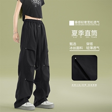 vibe三防冲锋裤质感按扣设计高街黑色高级感中性长裤K730-特批28，男装休闲裤，星座718-1