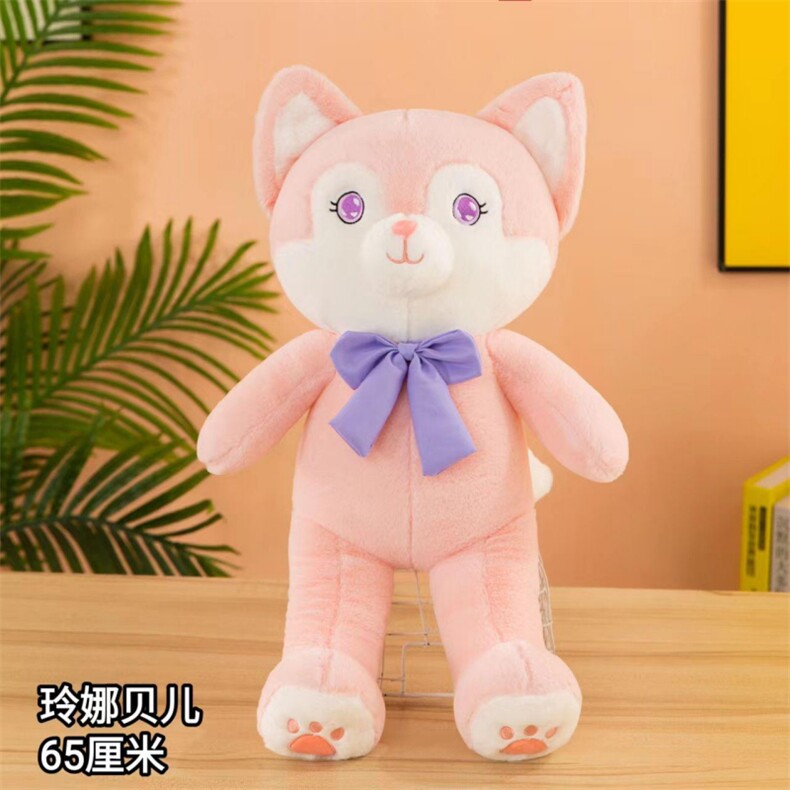 玲娜贝贝，宏丰玩具