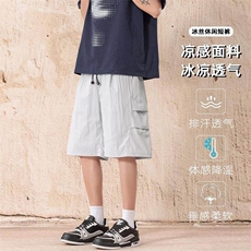 特批P24无差价港风凉感冰丝速干伞兵短裤男褶皱宽松五分裤DK5833，男装休闲裤，电商A001