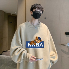 奶咖色
