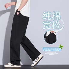 休闲裤2025美式宽松纯色男款潮流百搭简约时尚运动裤K2512-P52，女装休闲裤，星座610（原A335）