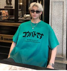 BV绿渐变