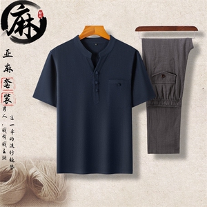 长期货主推夏装男士风棉麻短袖套装中老年爸爸装亚麻盘扣套装图片