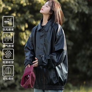美拉德棕色皮衣外套机车服翻领复古宽松PU夹克上衣Y1023-P68网图,衬衫搭配皮短裤胖女人图片