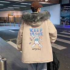 灰色