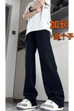 190加长高个子亚麻裤子男夏薄款休闲裤115CM运动冰丝棉麻KZ043P55，男装休闲裤，电商B312