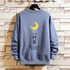 蓝色