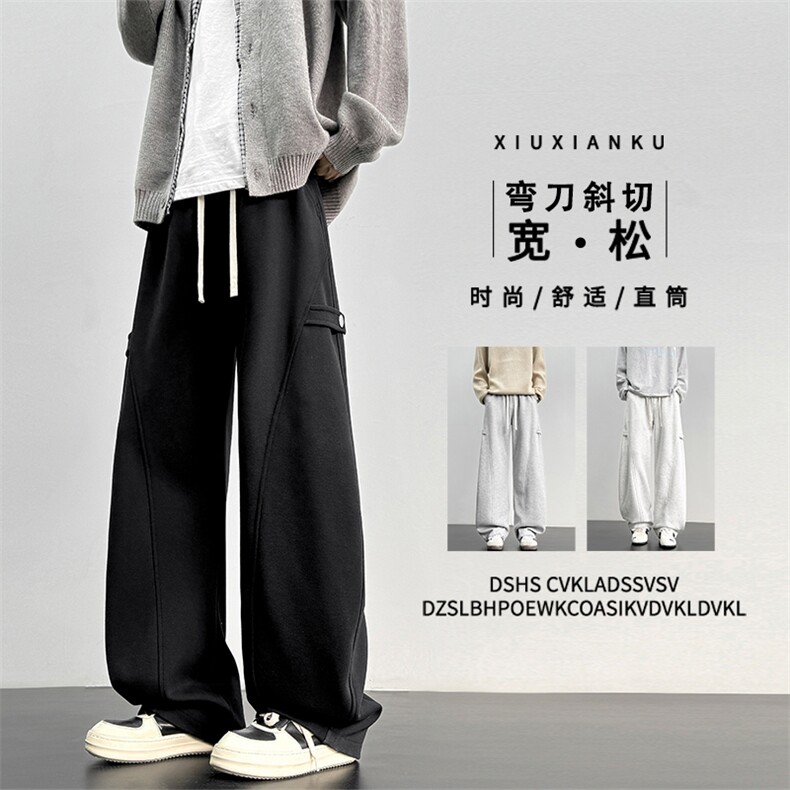 弯刀卫裤垂感M-5XL华棉62%休闲运动裤宽松直筒裤子X1600特批29,男装休闲裤,星座718