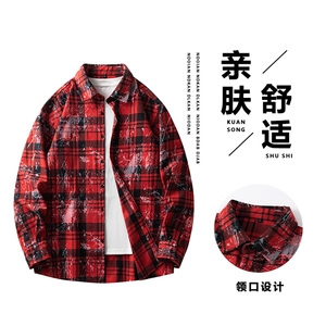 （跨境货源）潮流格子衬衫男港风休闲长袖外套青少年男装2387P42图片