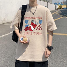 杏色