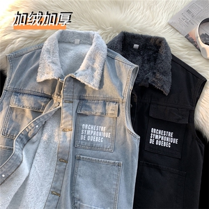 MJ231J-p68-限价98 M-5XL抖音情侣棉马甲加绒大码羊羔毛cityboy图片