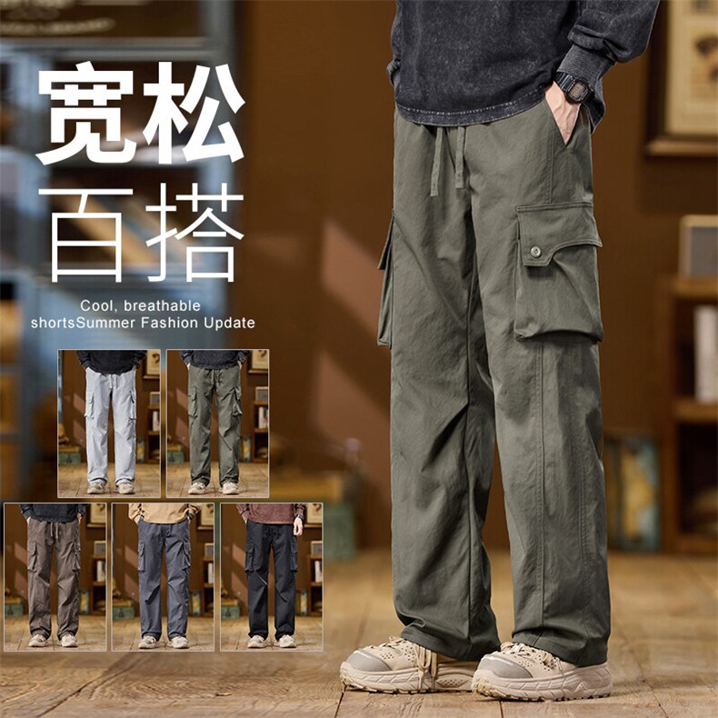 【现货】美式户外工装裤冲锋裤松紧腰宽松阔腿裤休闲裤8015-P46,男装工装外套,星座1006