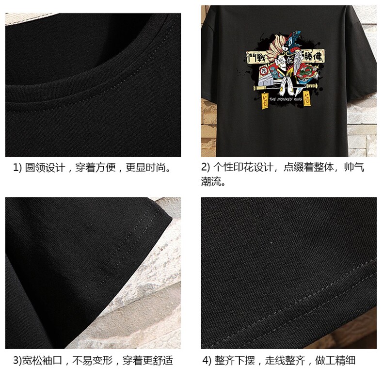 DX17016-P20纯短袖t恤男大码半袖打底衫宽松体恤衫砖墙挂拍,男装T恤,电商A040A