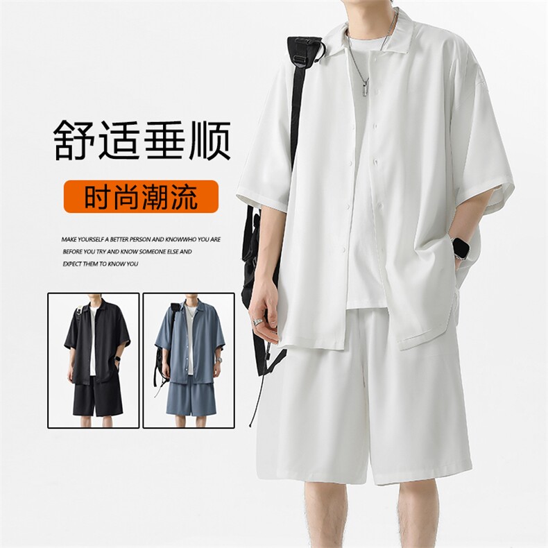 2024夏季薄款宽松透气休闲运动套装男衣服短裤两件套TZ001-特批55,男装牛仔裤,星座718-1
