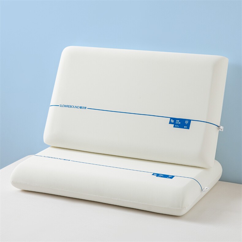 新款亚朵星球记忆棉枕头，枕套/枕芯，一起卖家纺