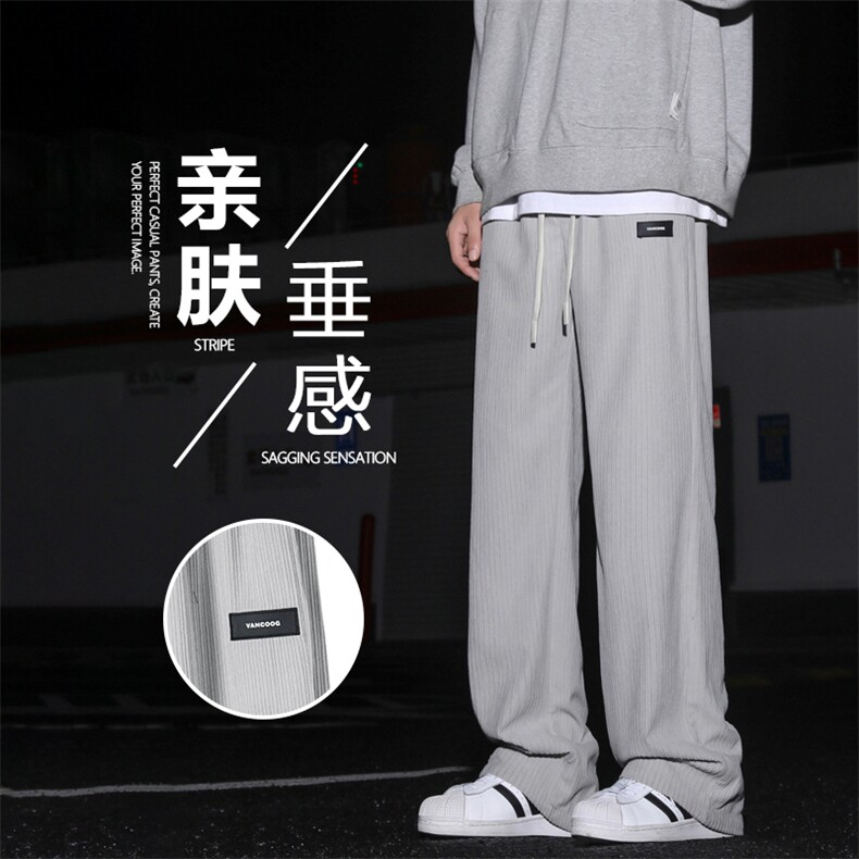 灯芯绒百搭宽松直筒垂感裤子男生休闲长裤潮流阔腿裤1088-特批-37图片
