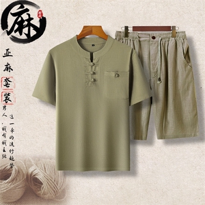 长期货主推夏装男士风棉麻短袖套装中老年爸爸装亚麻盘扣套装图片