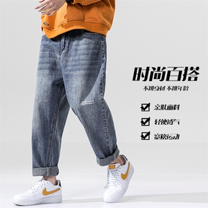 2023秋季新款大码男休闲宽松无影墙拼接束脚九分牛仔裤K008-P45