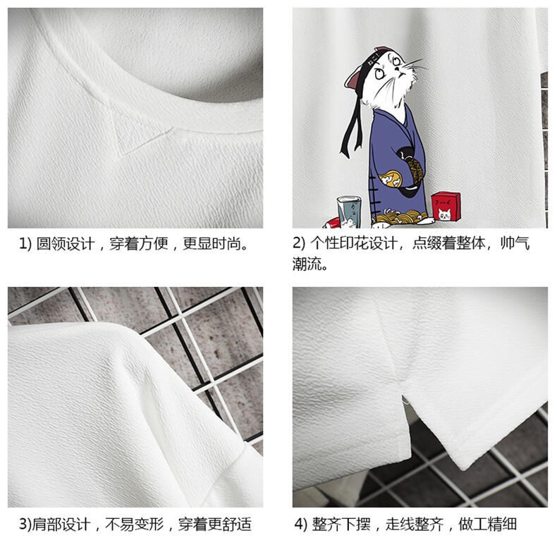 Q11014-P30春夏季七分袖t恤男大码五分袖男短袖中袖网格挂拍,男装T恤,电商A040A