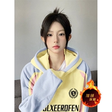 抖音得物供货提供视频秋冬重磅美式宽松接拼连帽卫衣3293，男装卫衣，电商A486