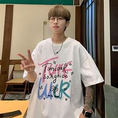 量大优供抖音视频支持得物配合二开美式满天星亮片短袖T恤MTX392，男装T恤，电商A486