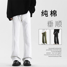 美式微喇拖地裤时尚百搭多分线设计高街潮流K590-特批45，男装休闲裤，星座718-1