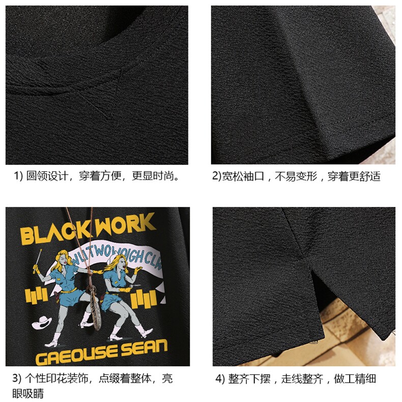春夏季七分袖t恤男大码五分袖男短袖中袖砖墙挂拍Q11304-P30,男装T恤,电商A040A