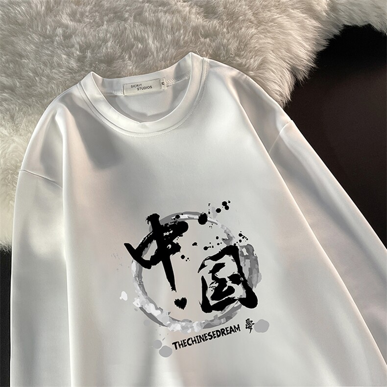 T4134-P25加绒款-P35简约帅气百搭长袖t恤男大码胖子卫衣,男装卫衣,电商A040